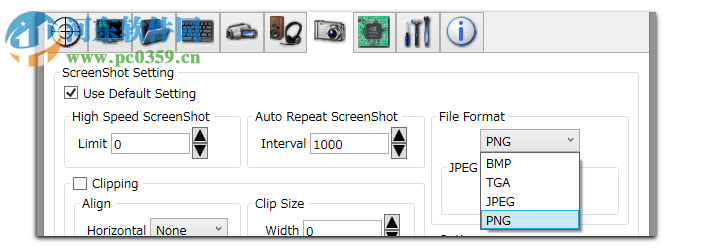 Dxtory下载(游戏录像神器) 2.0.142 中文注册版