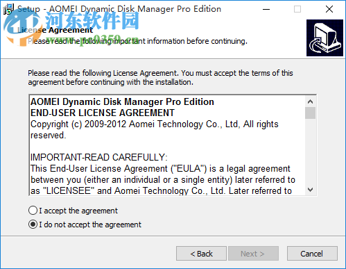 动态硬盘分区工具(Dynamic Disk Manager) 1.2 专业版