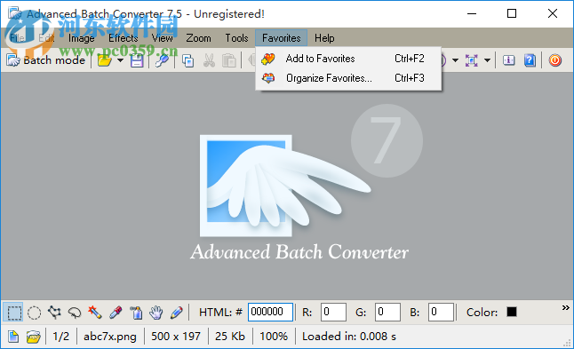 图片格式转换器(advanced batch converter) 7.5 免费版