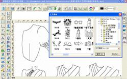 富怡服装cad下载(附安装教程) V9 企业版