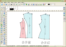 富怡服装cad下载(附安装教程) V9 企业版