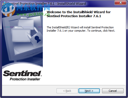 富怡服装cad下载(附安装教程) V9 企业版