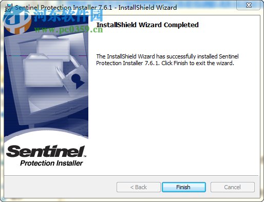 富怡服装cad下载(附安装教程) V9 企业版
