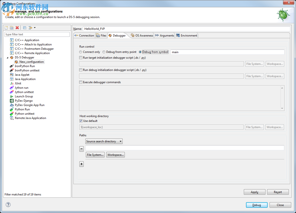 keil arm mdk下载(uVision5开发工具) 5.23 免费版