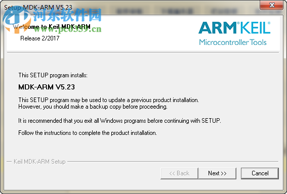 keil arm mdk下载(uVision5开发工具) 5.23 免费版