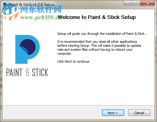 paint stick(附使用教程) 1.5 官方版