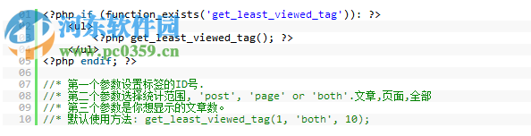 wp postviews中文插件 1.74 中文版