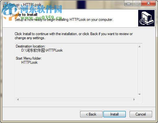 Httplook下载(HTTP嗅探器) 1.25.1 中文版