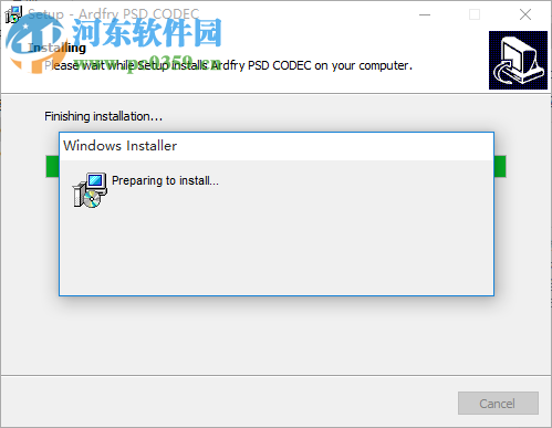 PSDCodec 32位/64位下载(PSD文件查看器) 1.6.1.0 官方版
