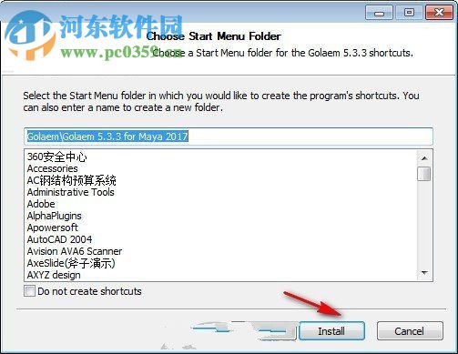 golaem crow下载(附安装教程) 5.3.4 最新版