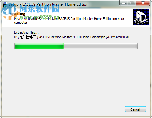 easeus partition master中文版下载 9.1.0 免费版