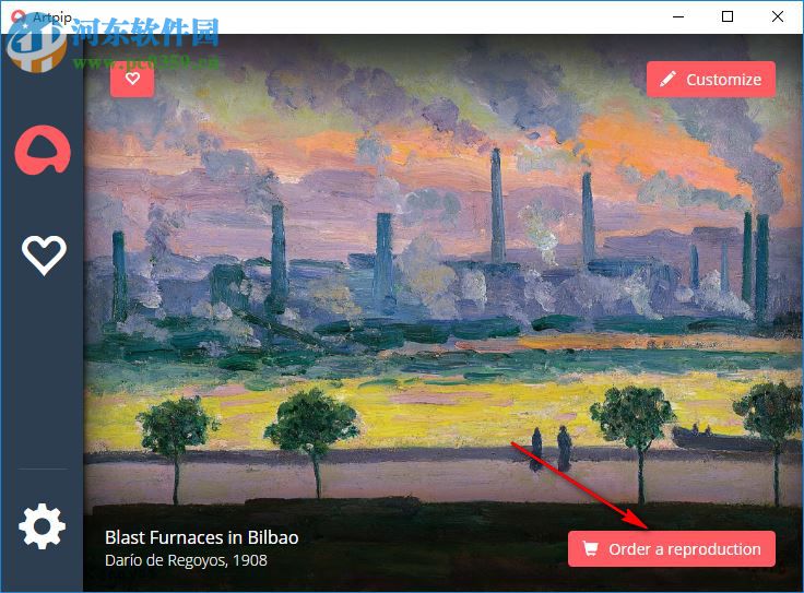 Artpip(油画壁纸软件) 2.6.0 官方版