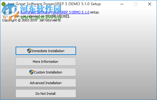 PowerGREP 5.0.5 最新中文版