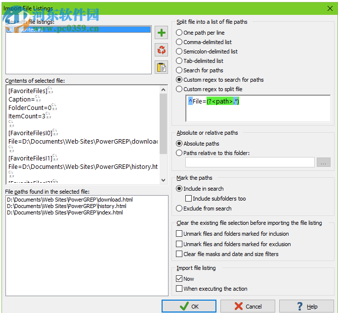 PowerGREP 5.0.5 最新中文版