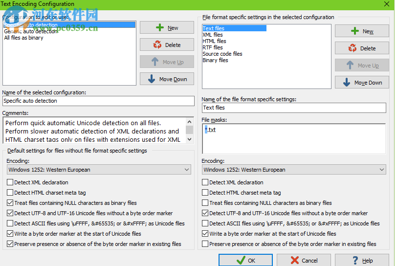 PowerGREP 5.0.5 最新中文版