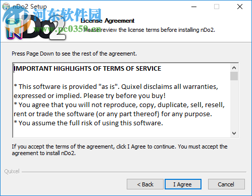 Quixel nDo2汉化版 1.2.0 中文版