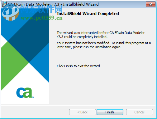 erwin 7.3 汉化中文版 官方版(含注册码)