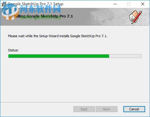 草图大师7.0中文版(SketchUp Pro) 7.1.4871 汉化版