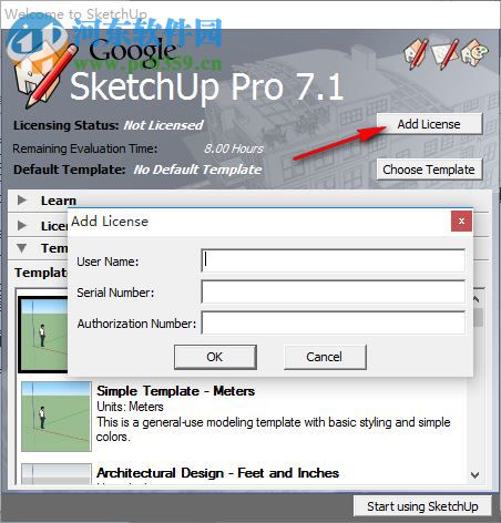 草图大师7.0中文版(SketchUp Pro) 7.1.4871 汉化版