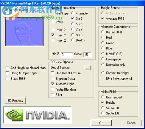 nvidia dds插件(32位) 8.52 汉化绿色版