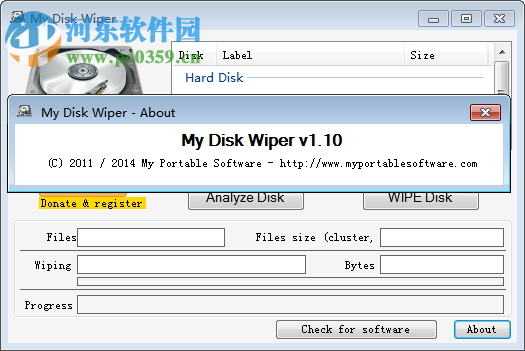 My Disk Wiper(硬盘格式化软件) 1.10 汉化版