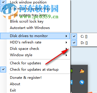 虚拟硬盘指示灯(Free Hdd LED) 2.03 中文汉化版