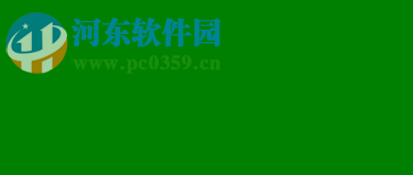 defpix(屏幕坏点检测工具) 1.3 汉化版