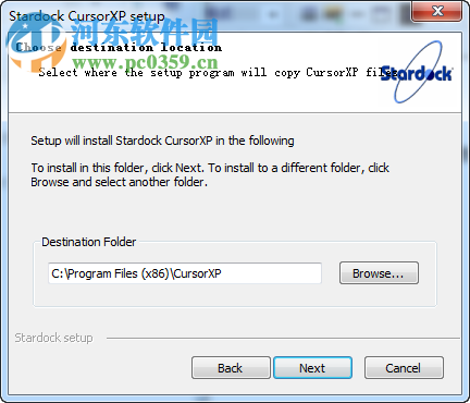 cursorxp(更换鼠标指针形态工具) 1.31 中文版