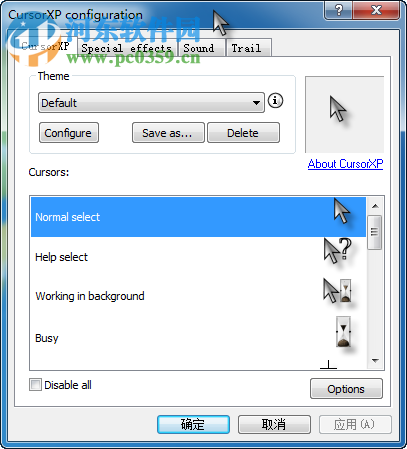 cursorxp(更换鼠标指针形态工具) 1.31 中文版