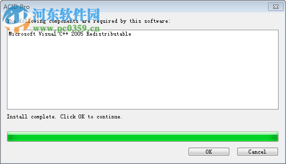 ACID Pro 6.0下载(音乐创作软件) 中文免费版