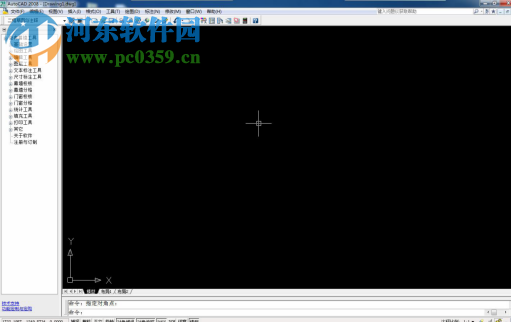 豪典CAD幕墙工具包(cad插件) 2.0 官方版