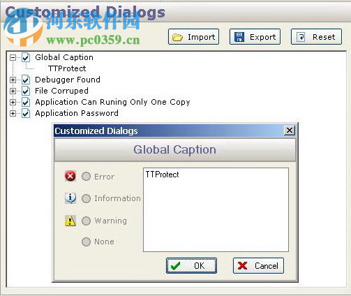 ttprotect下载 1.13 绿色版