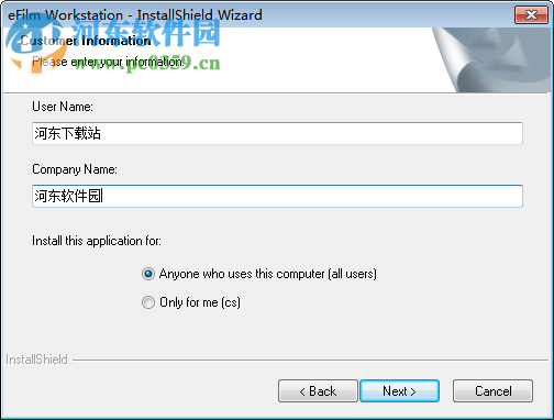efilm3.4中文版下载 3.4.0 免费版