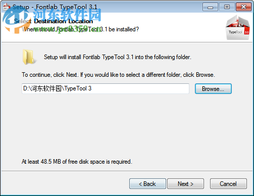 typetool3下载 (附安装教程) 3.1.2.4868 简体中文特别版