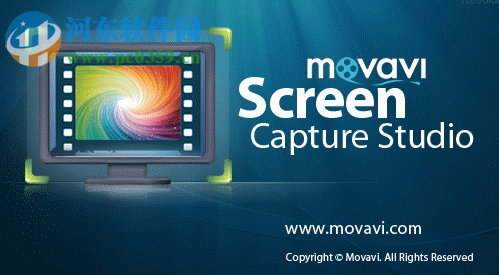 movavi screen capture 7(屏蔽捕捉编辑软件) 7.3.0 官方多语版