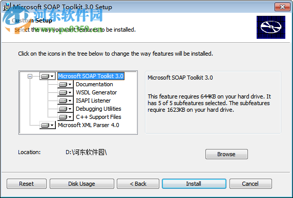 soap toolkit 3.0 官方免费版