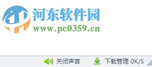 9877游戏盒子 1.0 官方版