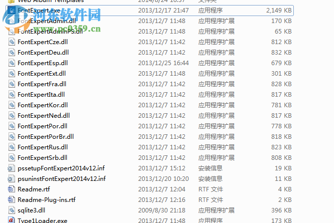 fontexpert 2014中文版(字体管理软件) 12.0 绿色汉化免费版