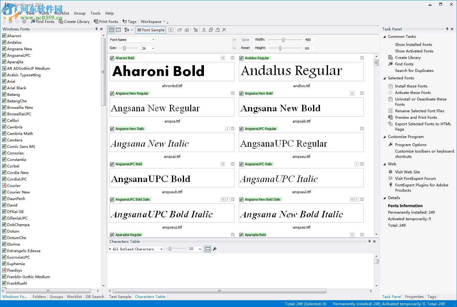 fontexpert 2014中文版(字体管理软件) 12.0 绿色汉化免费版