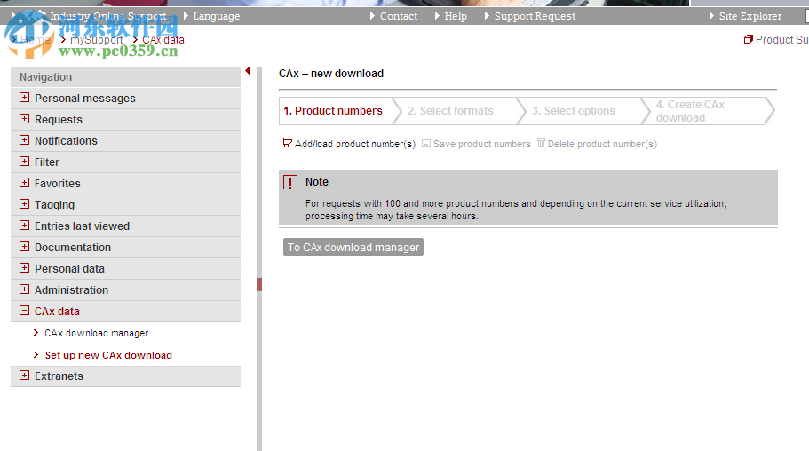 tia portal v14(附安装教程) 32位 免费版