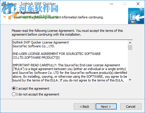 硕思闪客之锤特别版(专业的Flash影片制作工具) 5.6 汉化版