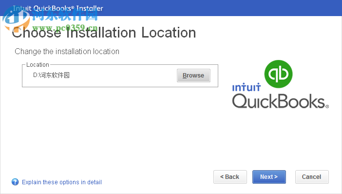 quickbooks 2017 下载 免费版