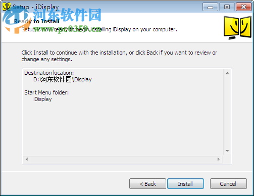 Idisplay 中文PC版下载 3.1.0 最新版