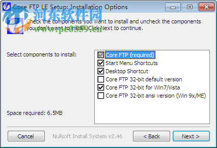 coreftpserver下载 2.2 Build 1751免费版