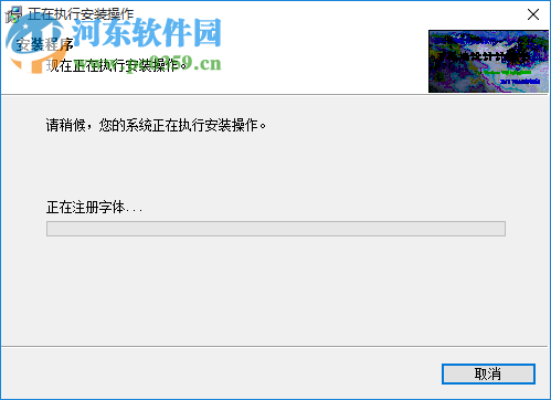 汇宝幕墙设计计算软件下载 19.0 官方版