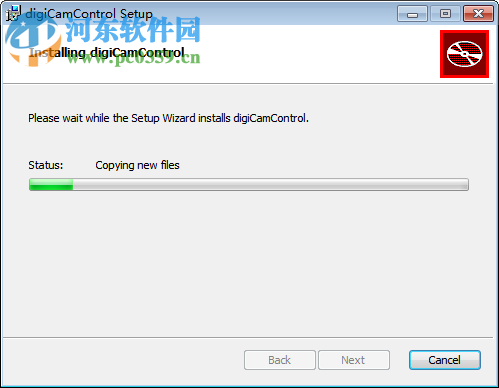 DigiCamControl下载(尼康电脑控制软件) 2.0.72.0 官方中文版