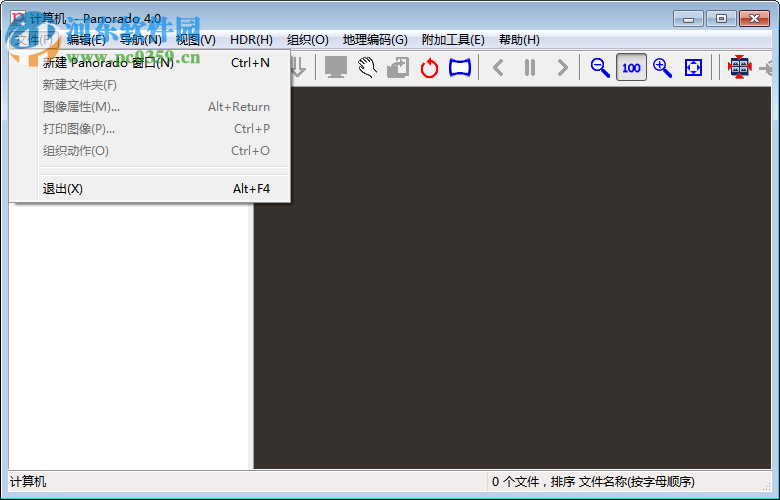 panorado 4.0 4.0.1.4 免费版