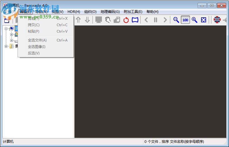 panorado 4.0 4.0.1.4 免费版