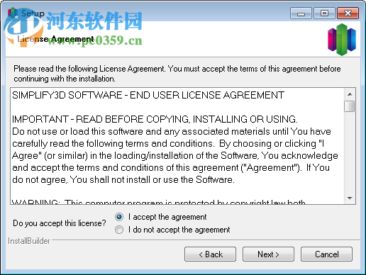 3d打印切片软件(Simplify3D) 中文版下载  附汉化补丁 3.0 完美汉化免费版