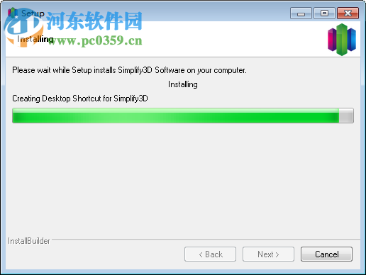 3d打印切片软件(Simplify3D) 中文版下载  附汉化补丁 3.0 完美汉化免费版